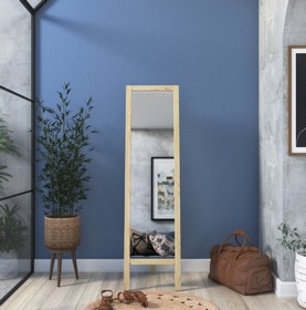 ���� ��� ����� ������ ����� RAMOS