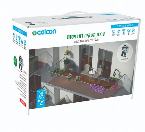 ���� ����� ������ Galcon
