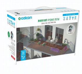 ���� ����� ������ Galcon