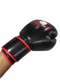 כפפות איגרוף מקצועיות 12OZ תוצרת BOXIFIX כפפות איגרוף מקצועיות 12OZ תוצרת BOXIFIX