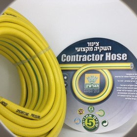 צינור פרימיום 15 מטר "1/2 Tommy צינור פרימיום 15 מטר "1/2 Tommy