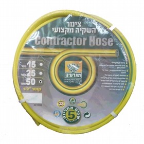 צינור פרימיום 50 מטר "1/2 Tommy צינור פרימיום 50 מטר "1/2 Tommy