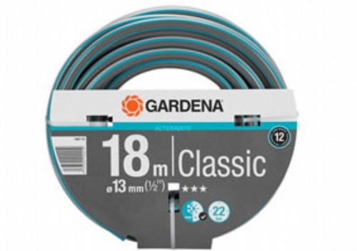 ����� �� 18 ��� "1/2 GARDENA CLASSIC