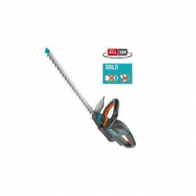 מגזמת גובה טלסקופית נטענת Gardena THS 42/18V מגזמת גובה טלסקופית נטענת Gardena THS 42/18V