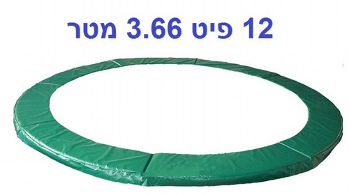 ��� ������ ���������� 12 ��� 3.66 ��� 28 �"� ������� URBAN JUMP