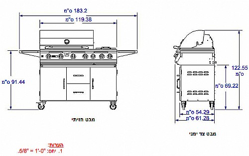 ���� �� BULL 7 Burner Premium cart 105,000BTU