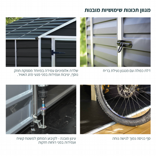 ���� ���� ���������� �������� 1.85X1.53 ��� 6X5 ������ Canopia 702395