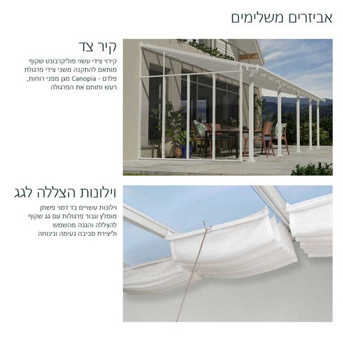 ������ ��������� 3X9.15 ��� Siera 705340