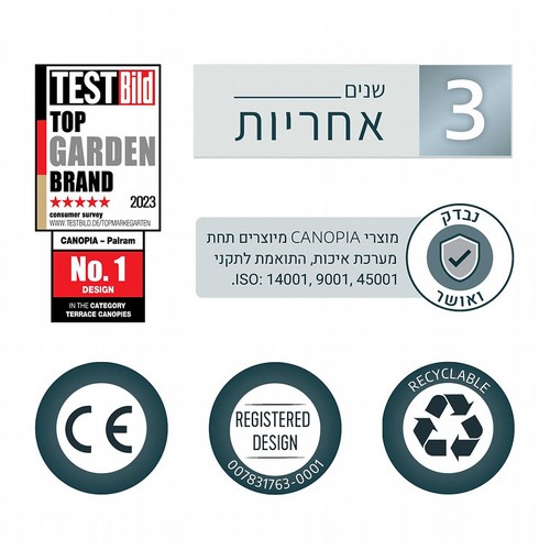 ���� ��� Sophia XL