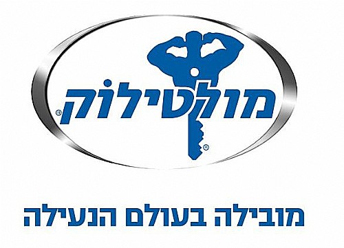 ���� Yale Value