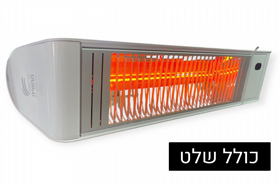 ���� ������ Volcan premium 2000W ��� ���� ��� ����