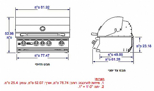 ���� �� ���� ����� ���� BULL ANGUS 75,000BTU
