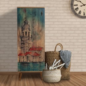 ���� �� ������ ����� Homax Just Home Kiz1708