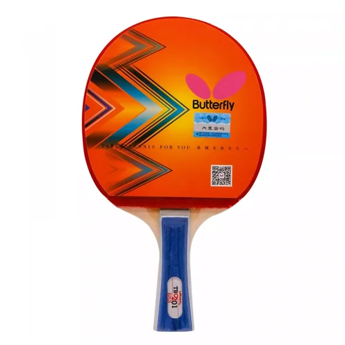 ���� ������� ������ ���� ����� BUTTERFLY TBC201