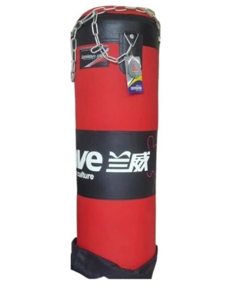 skyland boxing stand