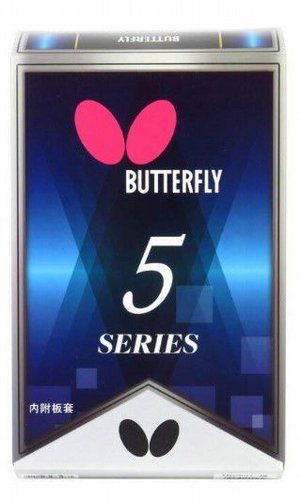 ���� ���� ����� ������� ������ ���� ����� BUTTERFLY TBC501