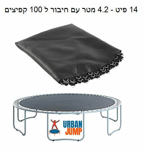 ���� ����� ���������� 14 ��� 