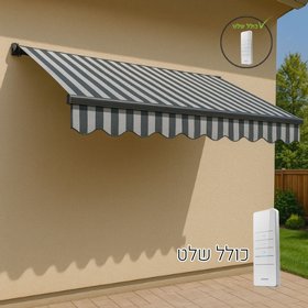     295X250 " ELECTRIC  Garden Top