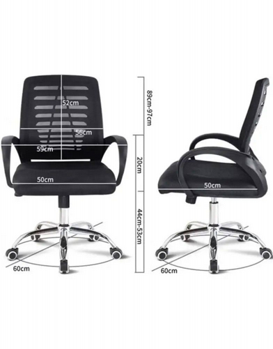 ��� ���� ��� ���� Chair-Rumba