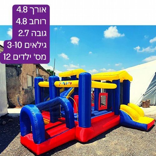 ���� ����� ����� ���� �����+���� �����+�����+������ D4848 ���� ������� Jumpy Jump