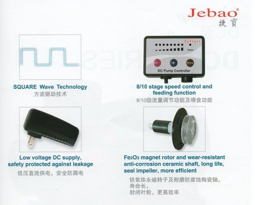 ����� ��� 1200 �"� ��� ���� 24V, ������ ���� JEBAO DCS-1200LV �`���