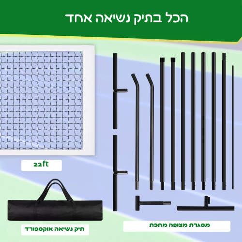 ��� ���� ��� ��� ����� ������ ����� ��� , ���� ���, ���� EUROLEAP 22FT 