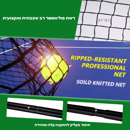 ��� ���� ��� ��� ����� ������ ����� ��� , ���� ���, ���� EUROLEAP 22FT 