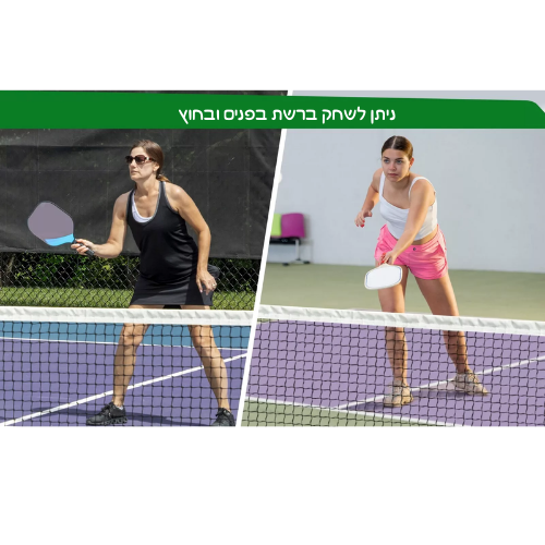 ��� ���� ��� ��� ����� ������ ����� ��� , ���� ���, ���� EUROLEAP 22FT 