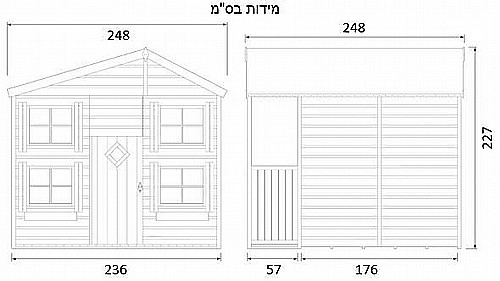 ���� �� ������ 2.5X2.5 ��� GARDEN X Hideaway House