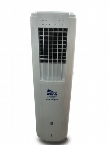 ���� ���� ����� ���� ����� ULTRACOOL