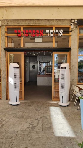 ���� ����� ��� ����� 13,000 ��"� ?30-50 �"�?+ ����� ����, ����� ������ ��� HAVAYA TOWER