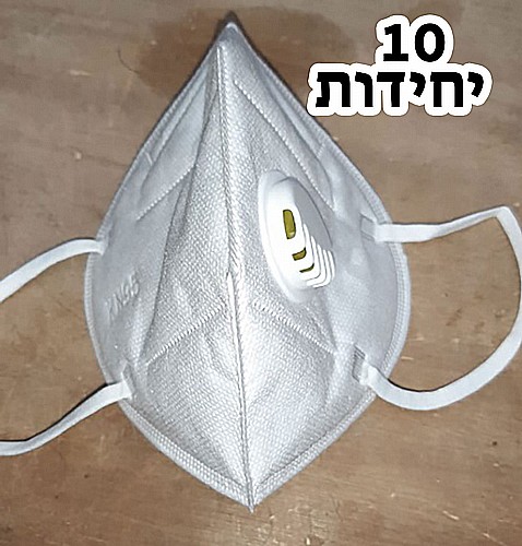 ���� ����� KN95