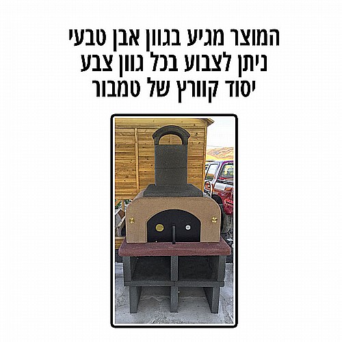 ����� ���