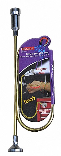 KO-2222 ��� ����� �� ���� �� ���� �� ������ - KONISHI