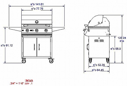 ���� �� BULL Lonestar Select CART 60,000BTU