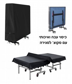 ����� ������ ���� ���� ������ ����� ��� ���� �� ���� MG-300