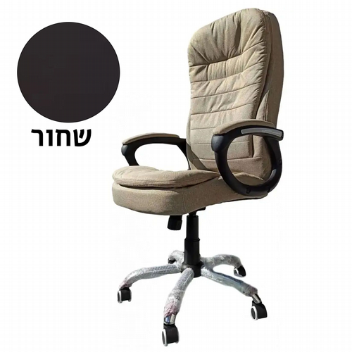 ��� ������ �� ����  ���� Madonna Cotton