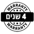 4 שנים