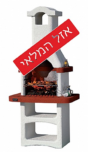 ���� ���� ���� 32X47 �"� ����� MCZ-sunday Lardo