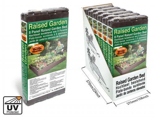 ����� ������ Raised Garden Bed 120x120