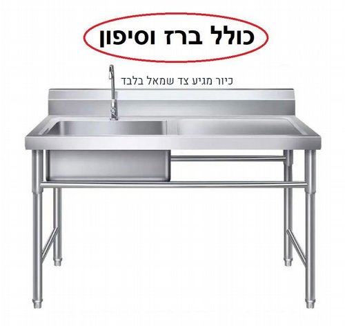 ����� ����� ����� ���� ���� ����� ���� ���� ������� 120 �"� ��� SP 69-1