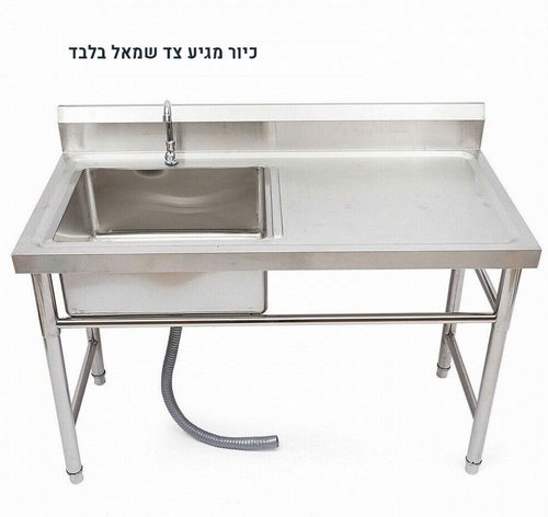 ����� ����� ����� ���� ���� ����� ���� ���� ������� 120 �"� ��� SP 69-1