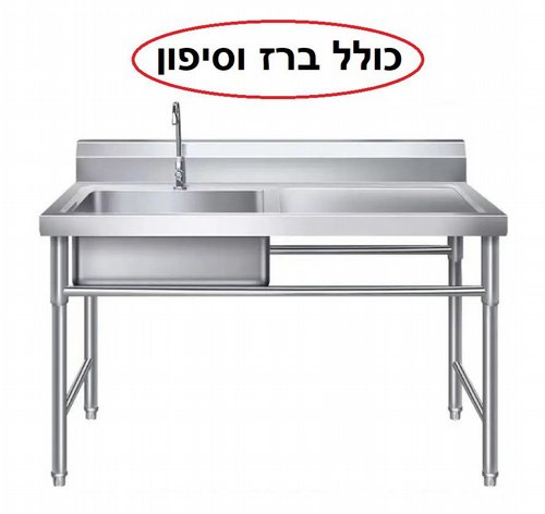 ����� ����� ����� ���� ���� ����� ���� ���� ������� ��� SP 69-1