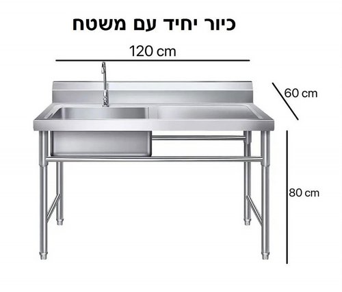 ����� ����� ����� ���� ���� ����� ���� ���� ������� ��� SP 69-1