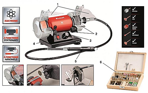 ����� ����� ���� ��� ���� ������ Einhell TH-XG75KIT