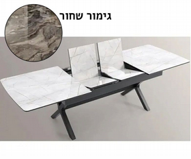 ����� ���� ���� ���� Tower *��� �����*