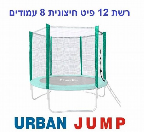 ��� ���� ������� ���������� 12 ��� 3.6 ��� �� 8 ������ URBAN JUMP