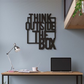 ������� ���� ����� "Think outside of the box" ��� ���� ����� Homax LA12-B