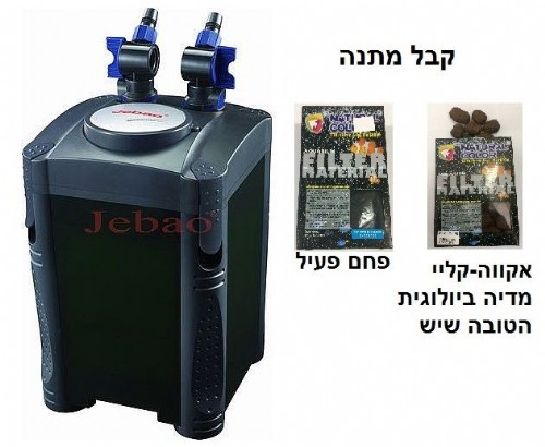 ����� ������ ��������� 1200 �"� ��� 403 ���� JEBAO