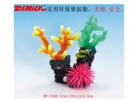 ������� ��������� ������� ���� �����/����� ���� 18.5 �"� ���� 19 �"� ������ DH-106B